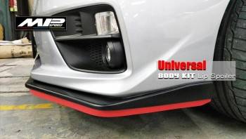 Universal Protect Lip(265CM)-Red
