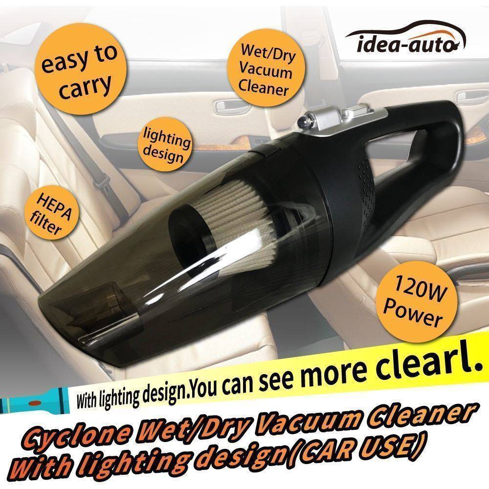【idea-auto】Multi-functional Lighting Wet/Dry Vacuum Cleaner
