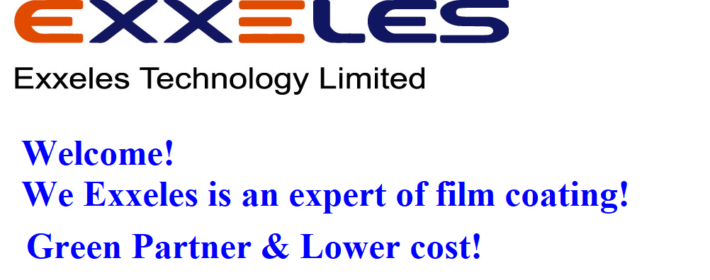 Exxeles Technology Limited