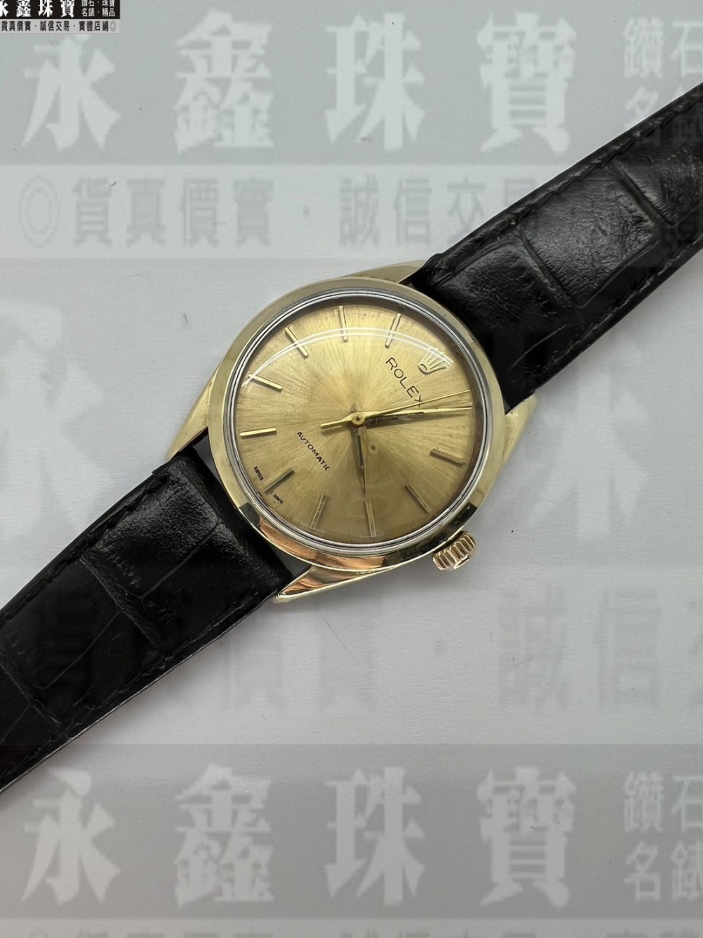 勞力士 Rolex 1025 34mm 金面單錶 