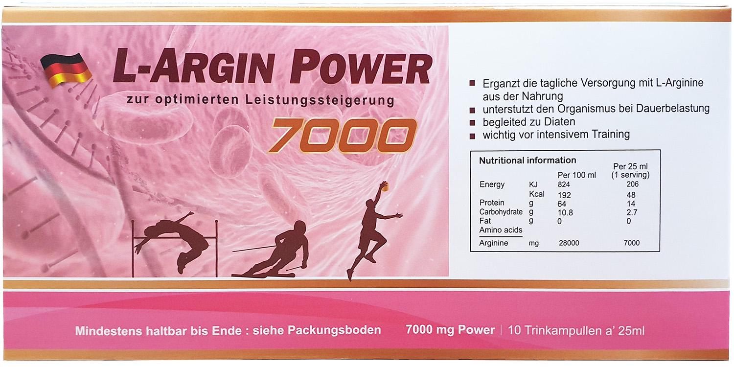 【 德國進口】SUPRA  L-Argin Power 7000  (左旋精胺酸 L-Arginine) 欣沛力第二代 升級版營養液 高純度精胺酸  (25ml × 10瓶/盒)