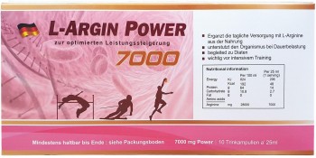 【 德國進口】SUPRA  L-Argin Power 7000  (左旋精胺酸 L-Arginine)  第二代升級版營養液 高純度精胺酸  (25ml × 10瓶/盒)