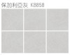 大理石釉拋磚．大尺寸【GUF-K8837米黃金.K8838.K8866】 80X80居家空間 客廳 臥室 浴室│辦公室│餐廳│商業設計｜地壁兩用磚.#