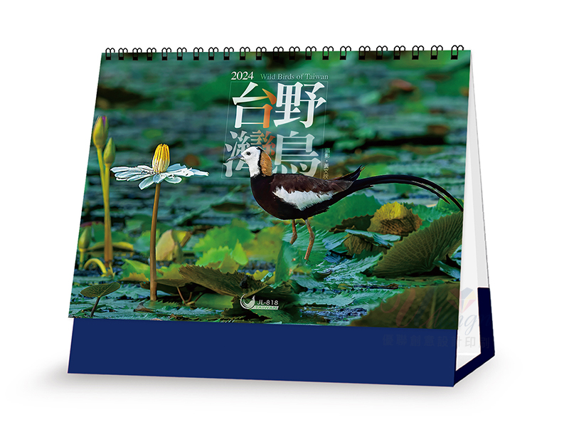 2024台灣野鳥三角桌曆