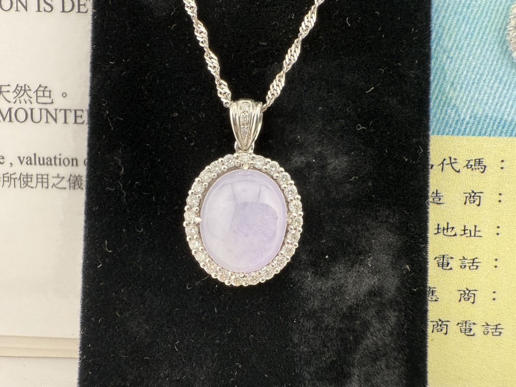 天然紫羅蘭鑽石項鍊 緬甸A貨 配鑽0.35ct n1307-20