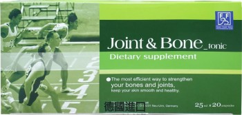 德國進口 FFB 膠原蛋白濃縮營養液 Joint & Bone Tonic (25ml × 20瓶/盒)