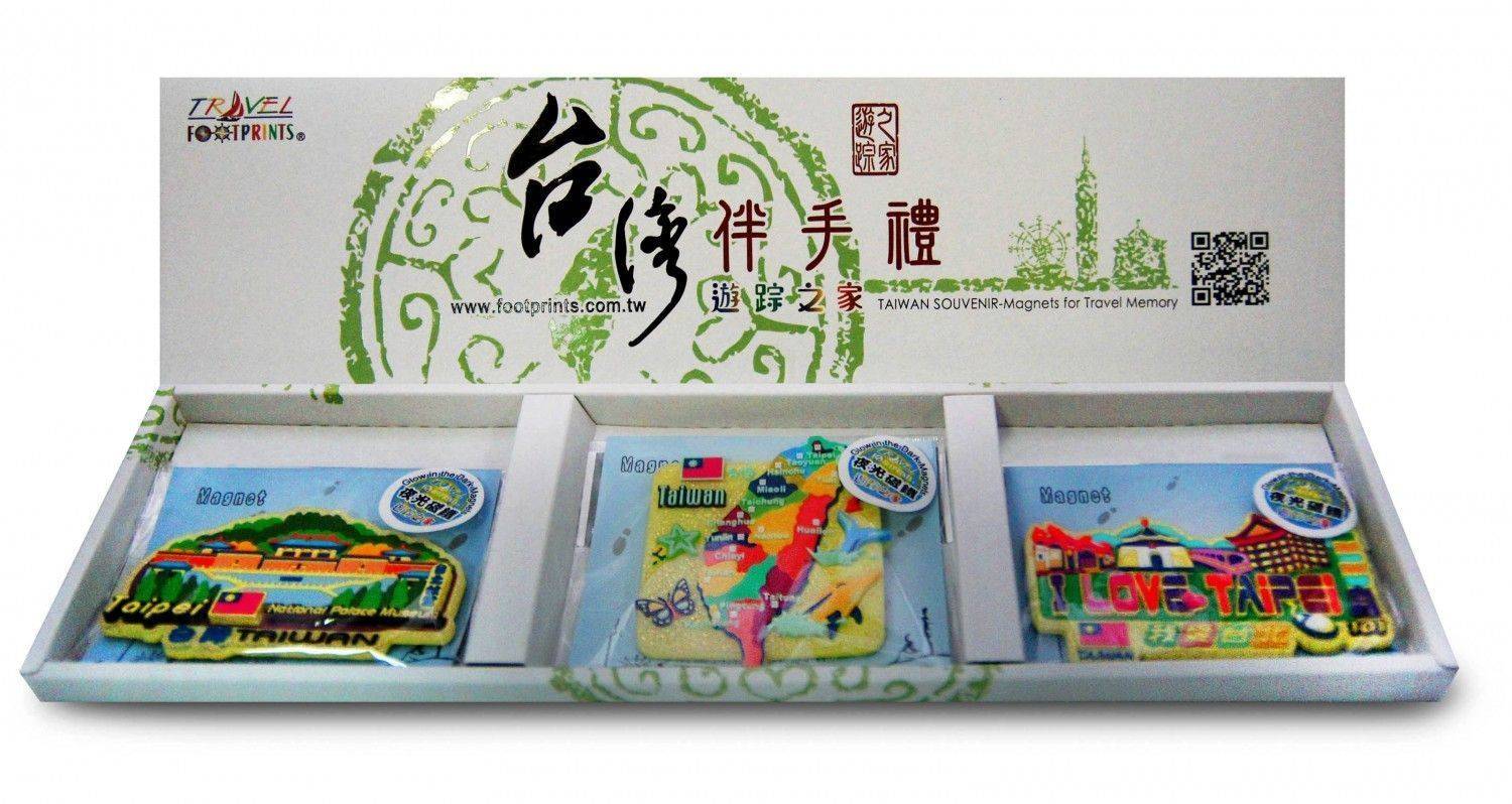 A002夜光版愛台北旅遊磁鐵禮盒(3入)