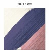 彩色磚【GS-20717潑墨】20X20浴室．廚房．玄關．地壁兩用磚#054.80
