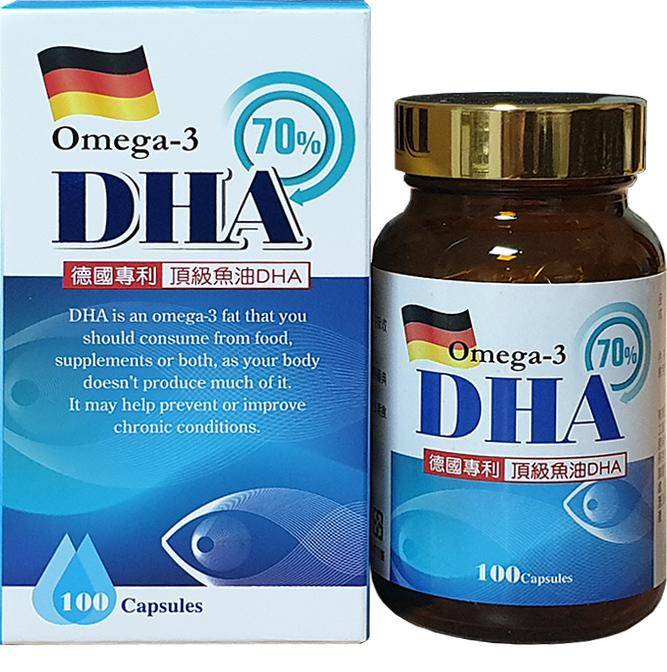 德國頂級 DHA 70 膠囊  (DHA70%)(Omega-3)(100粒/瓶)