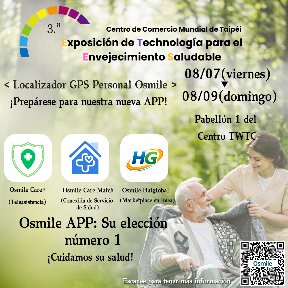 Expo Longevidad 2026: Co-creando un futuro de vida amigable para las personas mayores
