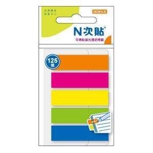宣彥辦公文具購物網,N次貼 #66501五色螢光透明標籤