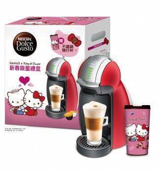 宣彥辦公文具購物網,雀巢咖啡 DOLCE GUSTO Hello Kitty 膠囊咖啡機Genio2新春禮盒