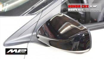 2011-2012 CR-Z Side Mirrors Cover (L+R)