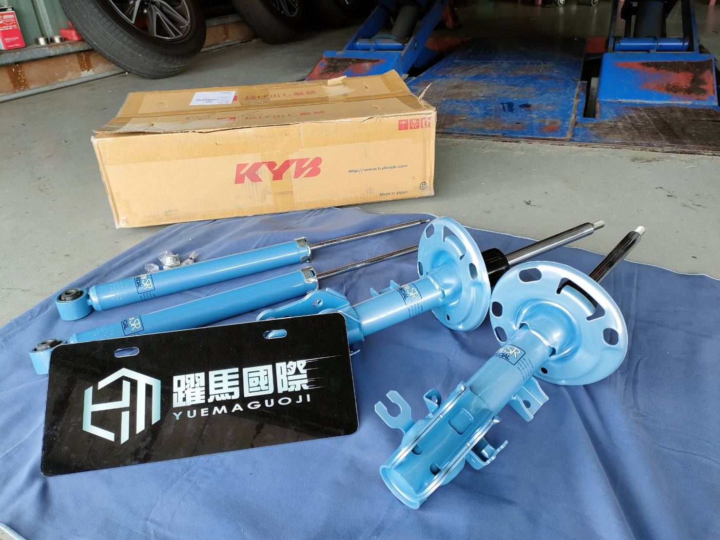 KYB NEW-SR運動型避震器(俗稱藍桶)