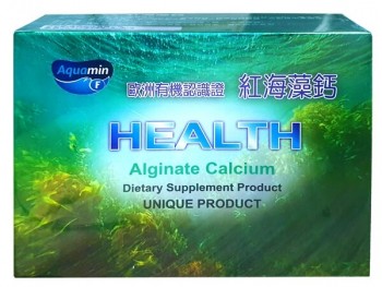 【Aquamin F】歐洲有機認識證~海藻鈣鎂D+CPP /  Alginate Calcium (60粒/盒裝)
