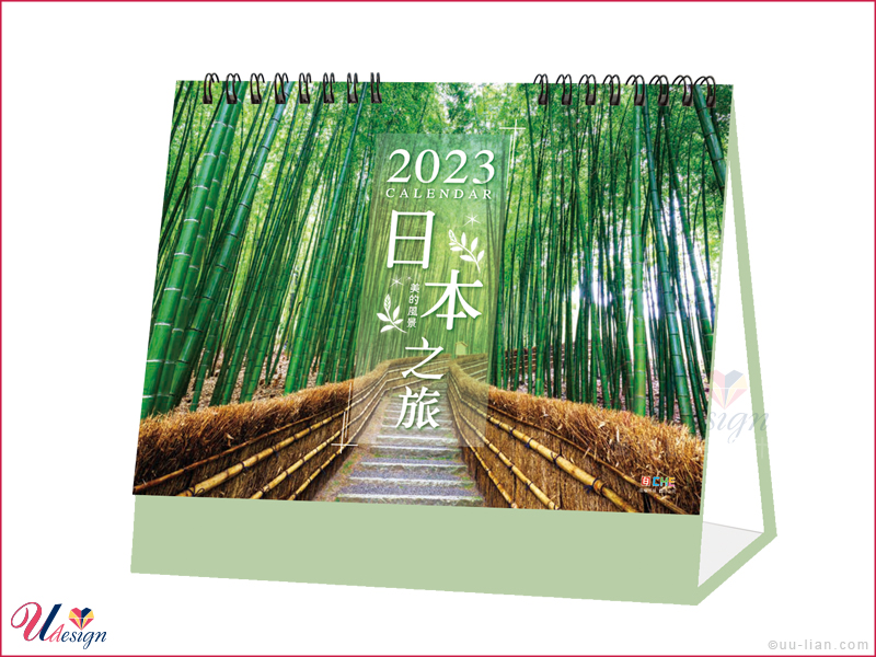 2023 日本之旅三角桌曆