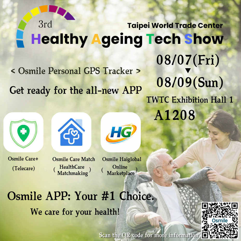 2026 Healthy Ageing Tech Show: Co-creating a New Future for Age-friendly Living!