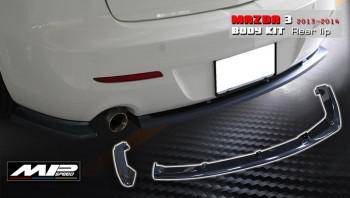 2010-2013 Mazda 3 4D 2.0/ 1.6 MP Rear Lip Spoiler(2PCS)(Carbon Fiber)-Single Exhaus