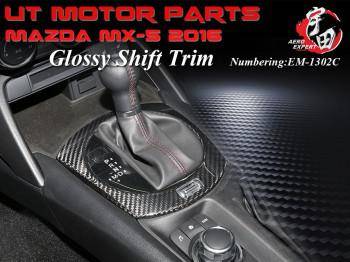 2016-UP Mazda Miata MX-5 Glossy Shift Trim