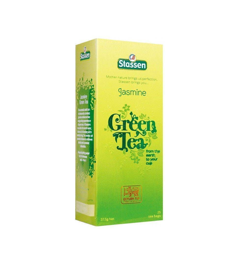 茉莉綠茶(小盒) T-4