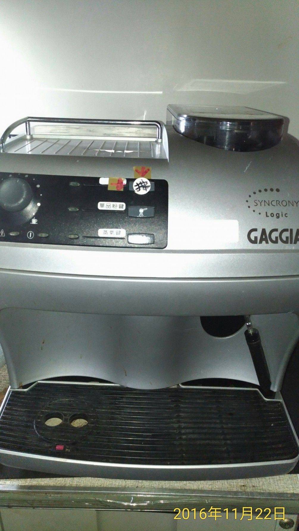 GAGGLA全自動咖啡電路板已燒毀更新 105.11.25台中客戶維修處理