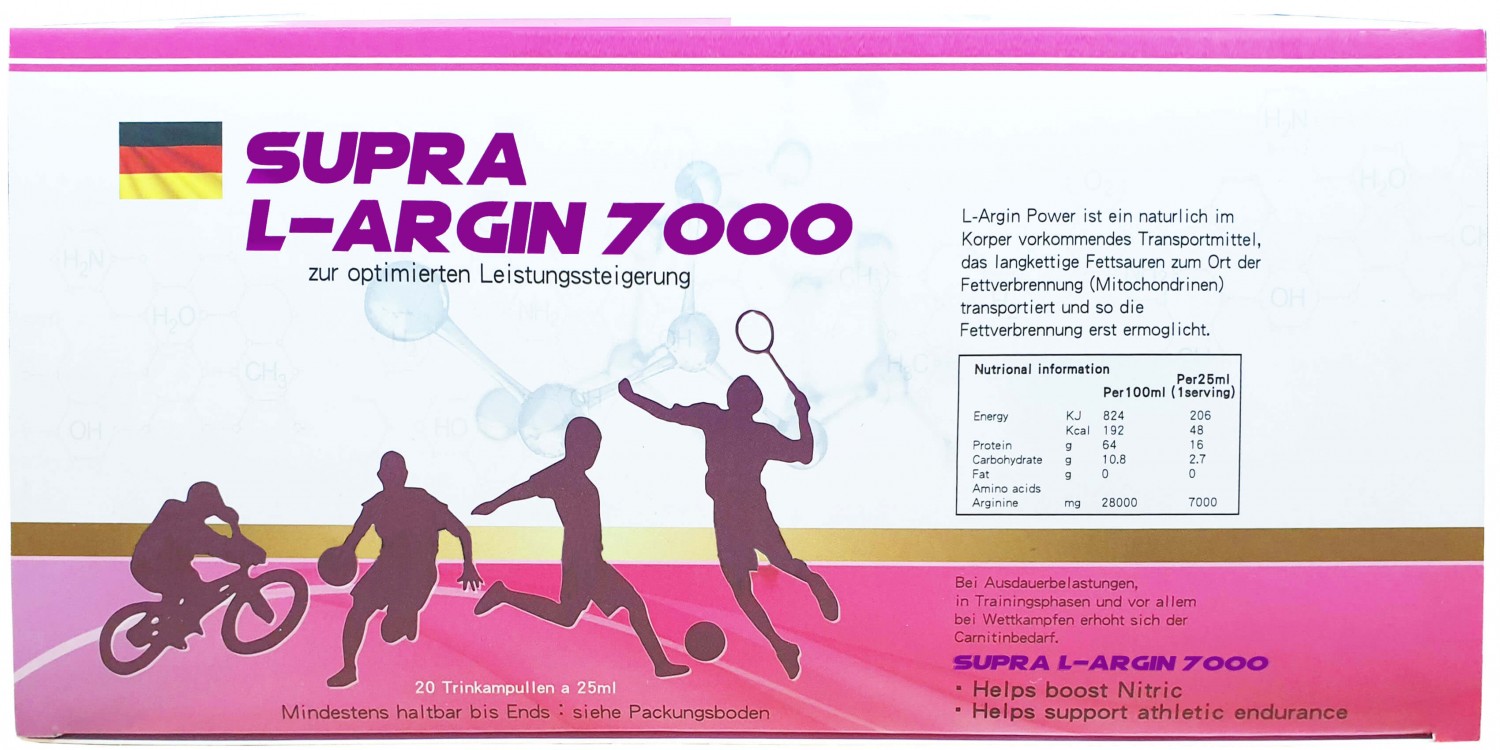 【精速力®】德國 SUPRA L-ARGIN Power (左旋精胺酸 L-Arginine)~德國第一大口服營養液專業製造廠~液態小分子吸收效果好 (25ml×20瓶)