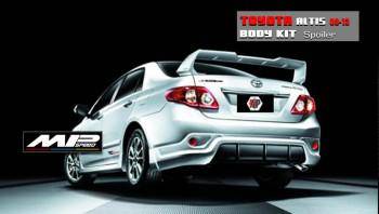2008-2013 Toyota Corolla Altis TR Style Spoiler