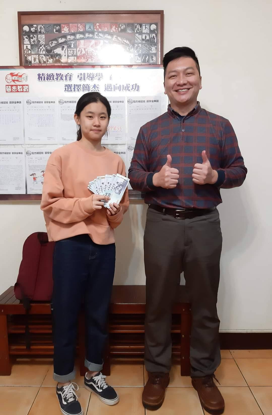 高中三年級敦化學區英文補習 台北小班制02-25239189