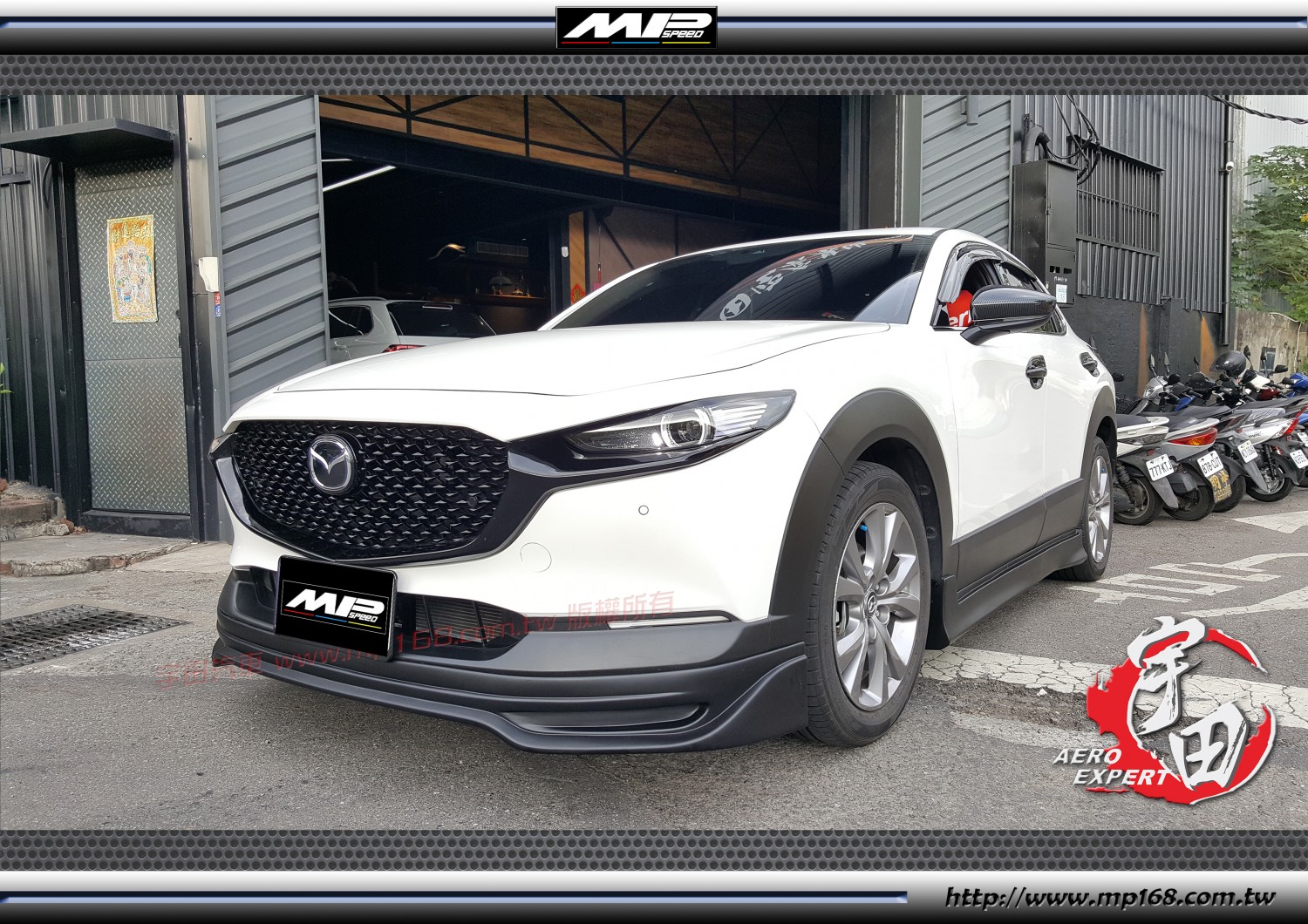 2019-2021 Mazda CX-30 AE Style Front Bumper Lip