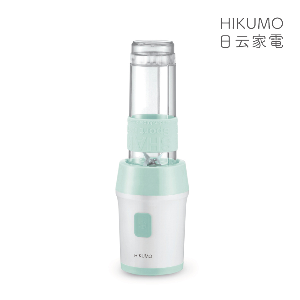 【HIKUMO 日云】隨行杯冰沙果汁機 HKM-FC0335MA (單杯組)