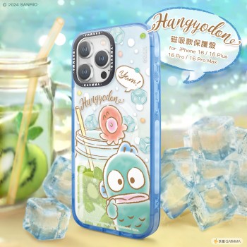 永橙科技有限公司,GARMMA 漢頓 iPhone 16系列 磁吸款保護殼 蘇打汽水