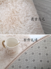 B004-1 圓型床邊毯(奶茶色、銀灰色、粉嫩色、卡其色)