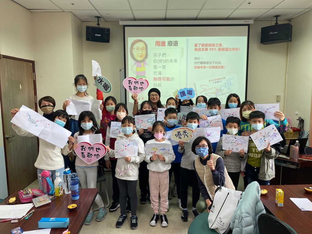 2023暑期營隊【兒童班/青少班-心智圖法高效學習營】<台北班> 滿班囉！