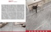大理石釉拋磚│亮面【SSE-D603｜D610｜D622｜D677】60X60灰米｜淺灰｜灰｜深灰｜客廳 臥室 商業設計｜地壁兩用磚.#