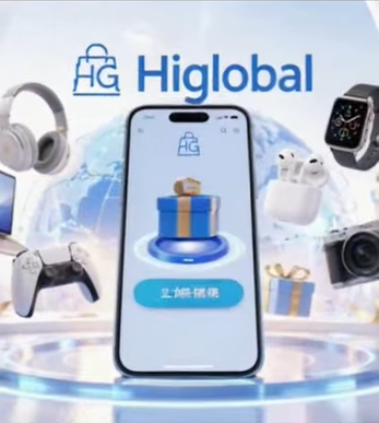 Discover More with HiGlobal – A Smarter Way to Explore Products Online