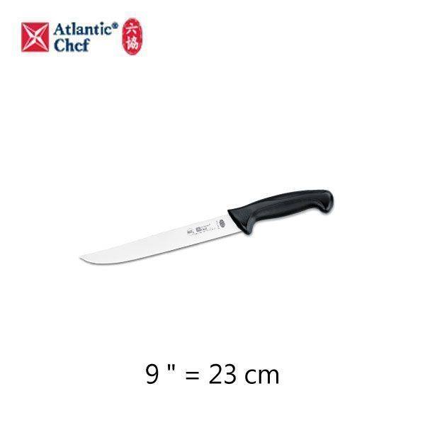 【Atlantic Chef六協】13cm切片刀Carving Knife