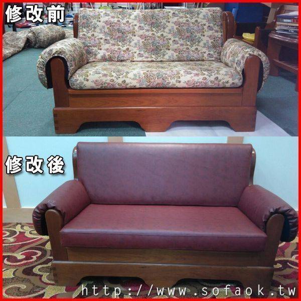 雙人座木板椅修理案例[2015014]