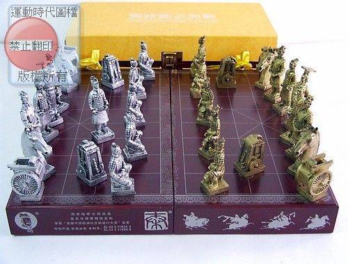 兵馬俑立體中國象棋