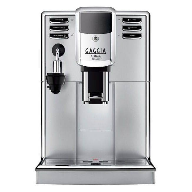 gaggla全自動咖啡機 110V