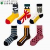 【E-gift】客製專屬企業形象襪