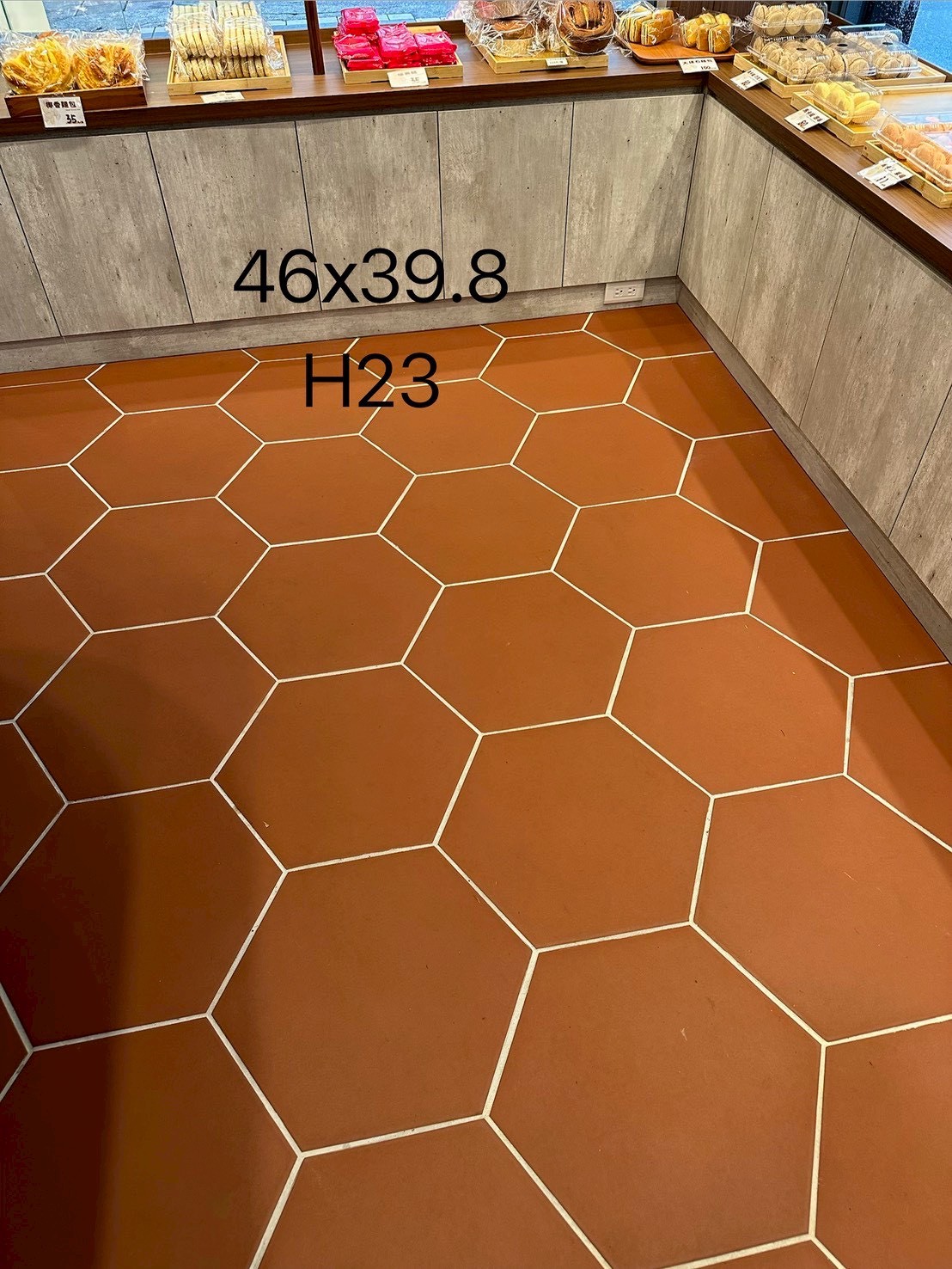 陶磚【25X25 30X30六角磚窯變磚系列】.復刻.咖啡廳.廟宇#008.150
