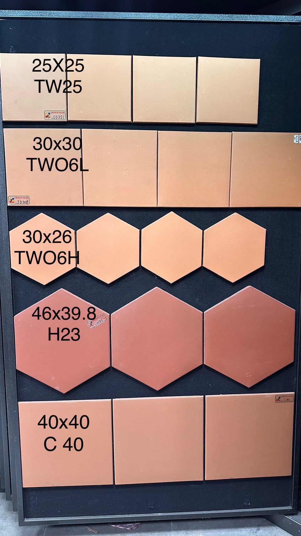 陶磚【25X25 30X30六角磚窯變磚系列】.復刻.咖啡廳.廟宇#008.150