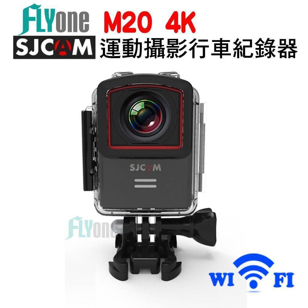 FLYone SJCAM M20 4K wifi 防水型運動攝影機 2160P /行車記錄器