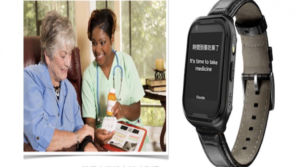 Why Wearable Devices with Medication Reminders for Seniors Living Alone?