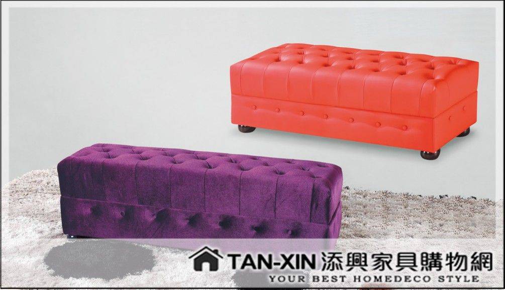 添興家具購物網*** P358-3 紫色長凳 另售紅色 ~大台北區滿5千免運