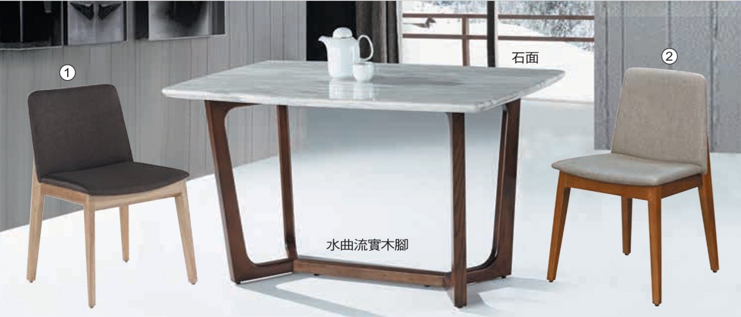 CL-980-1 A49淺胡桃石面餐桌(實木腳) (不含其他產品)