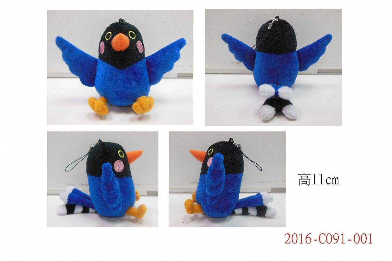2016-C091-001藍鵲玩偶