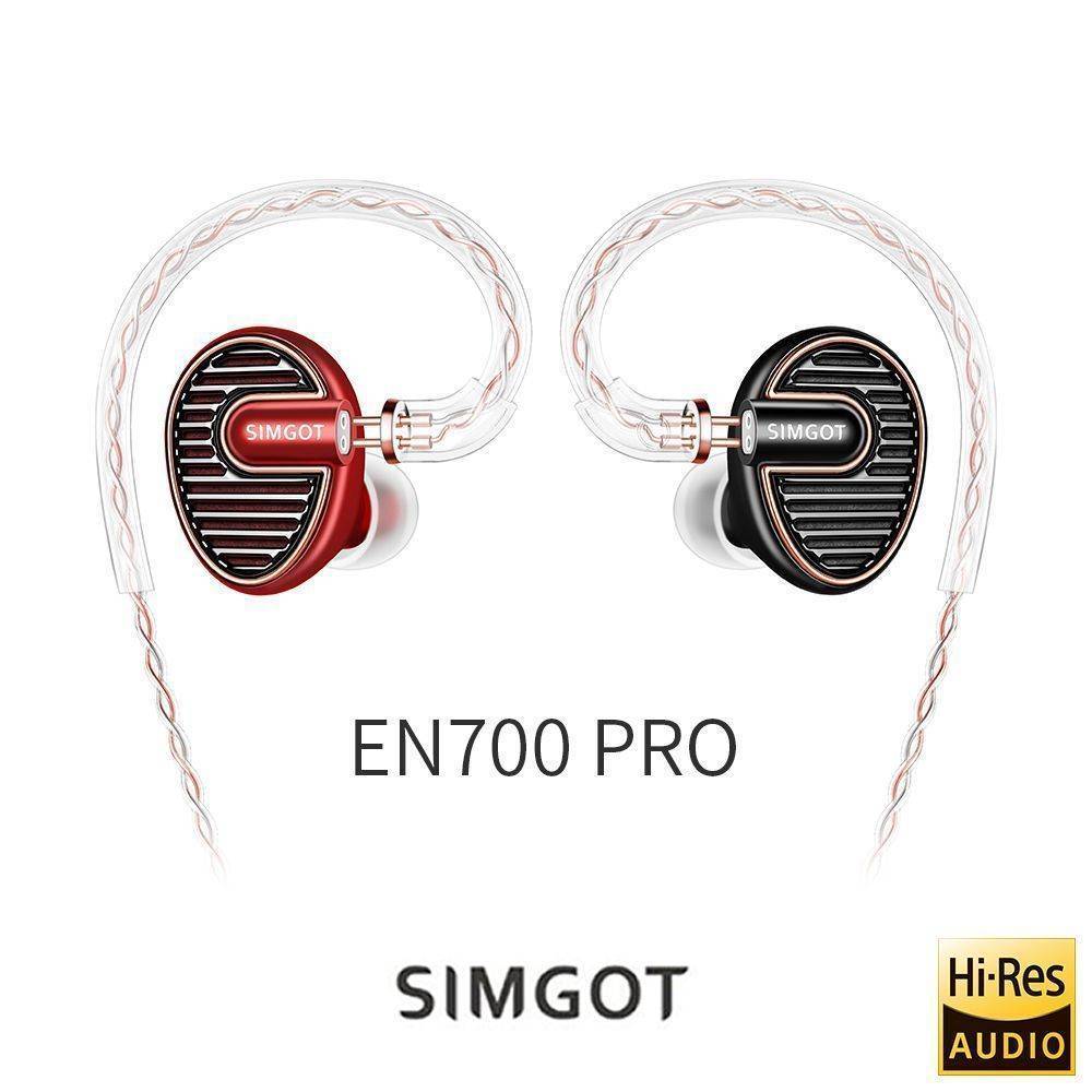 EN700 PRO動圈入耳式耳機 - 紅黑色