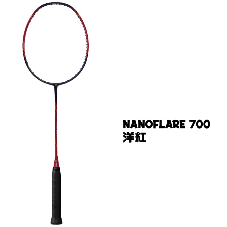 YONEX NANOFLARE 700