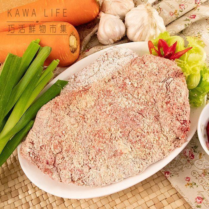 【KAWA巧活】能量豬無骨紅糟肉排